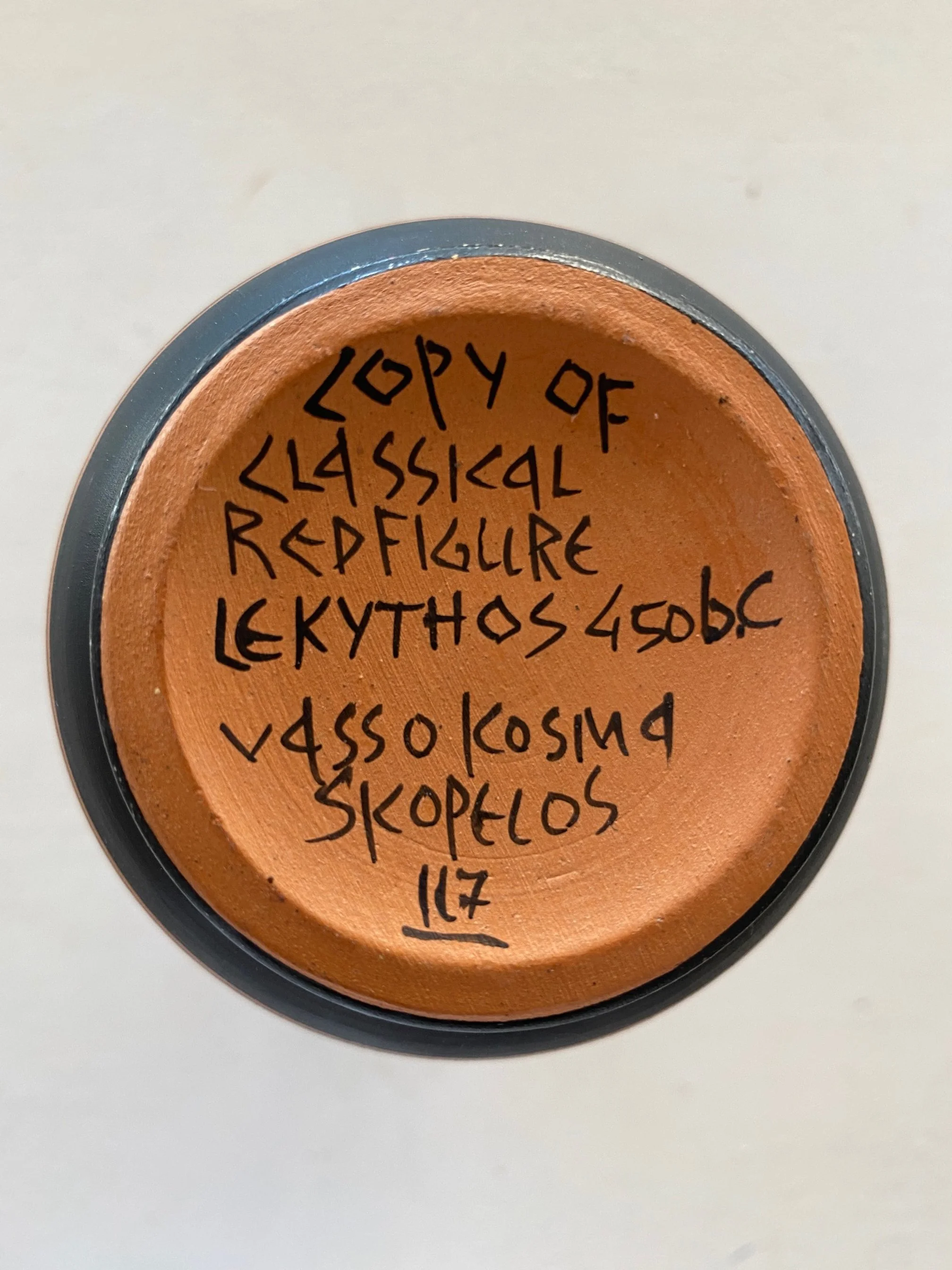 lekythos.JPG
