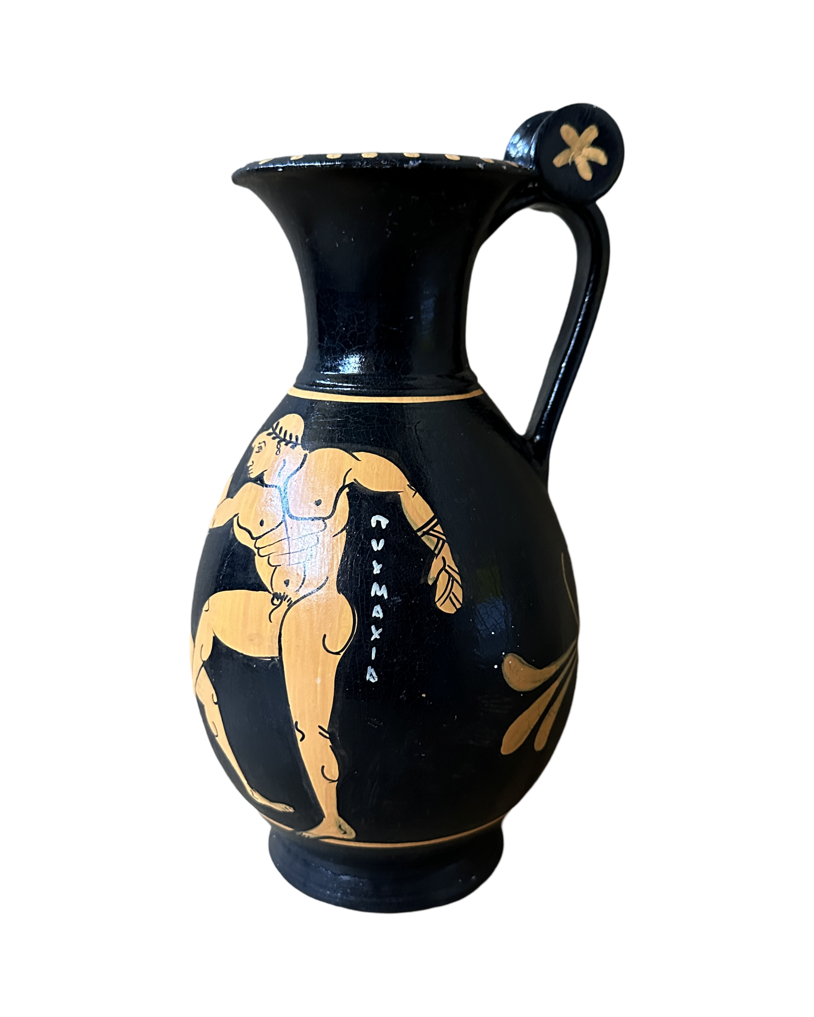 Small Single Handle Amphora