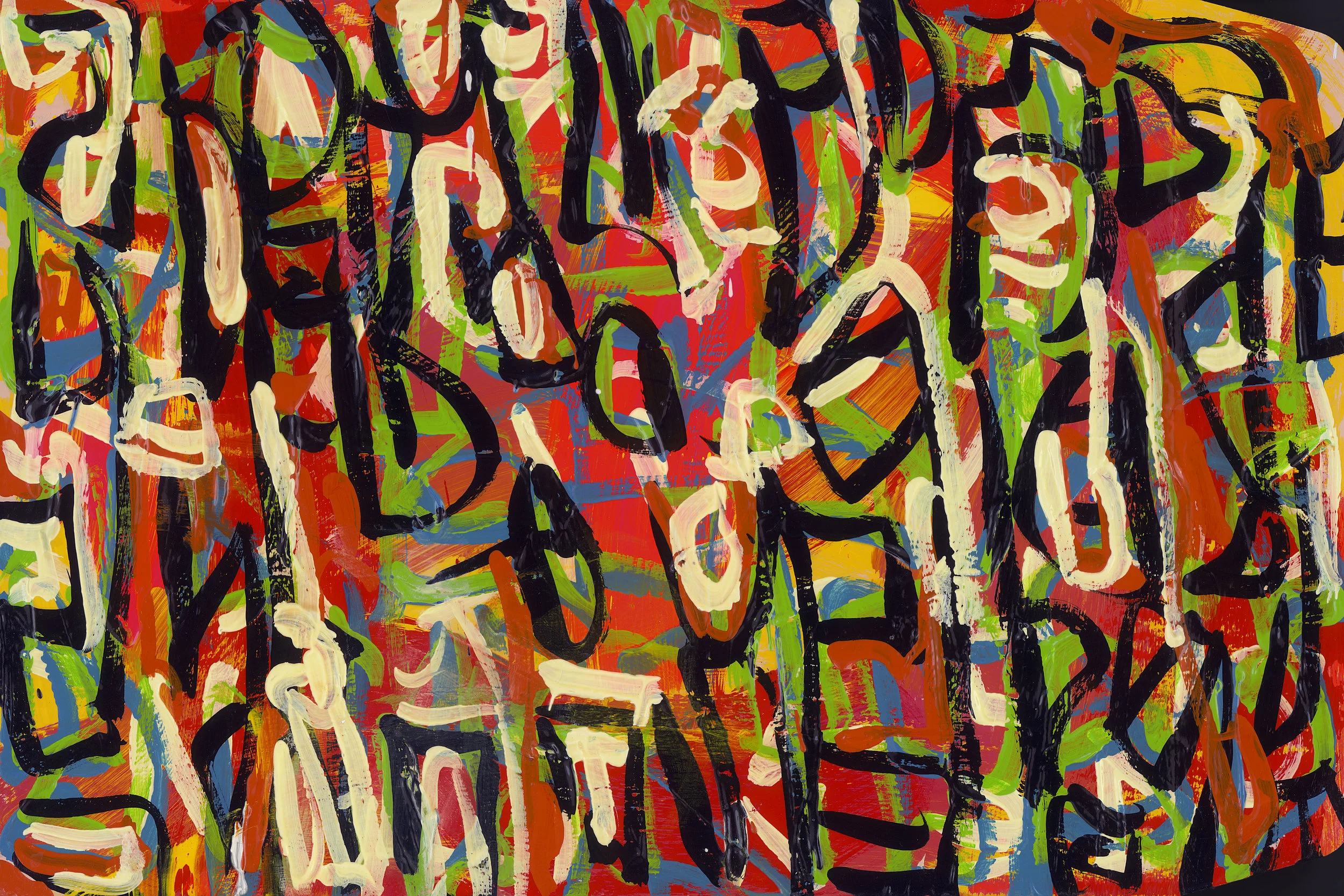 Lucinda, 1994