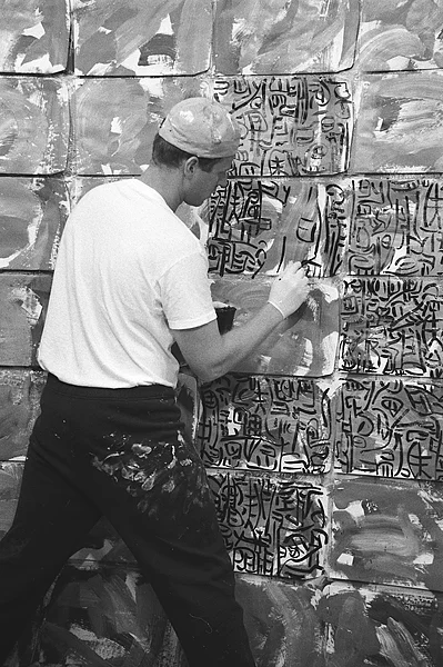 Work in Progress, 1994