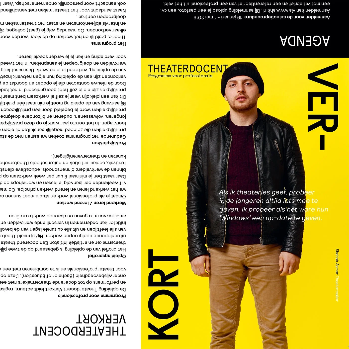 TDV16_1.2.jpg
