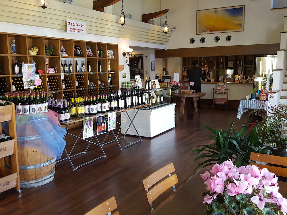 Shop at Katsunuma Jozo