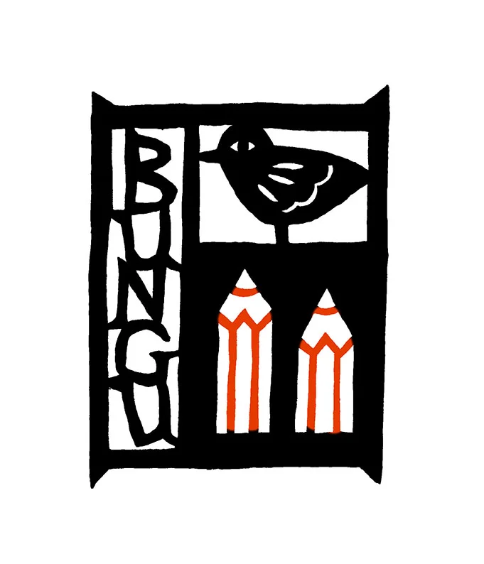 BUNGU store logo:web.jpg