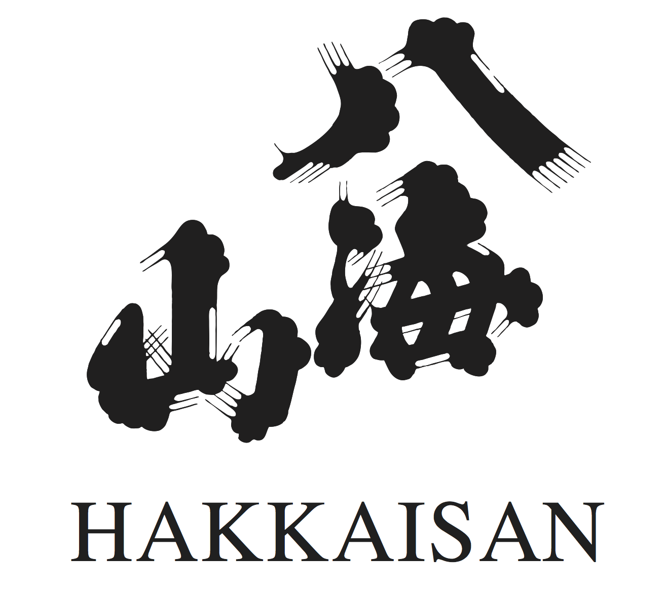 Hakkaisan Logo.png