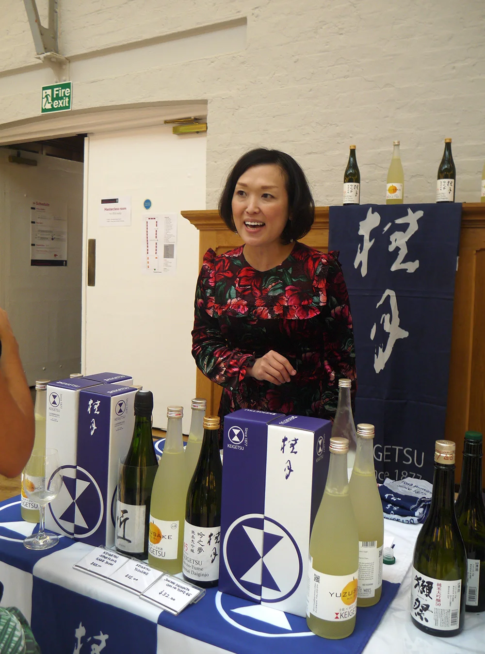 Honami Matsumoto presenting one of our sake-zone favourites: Keigetsu