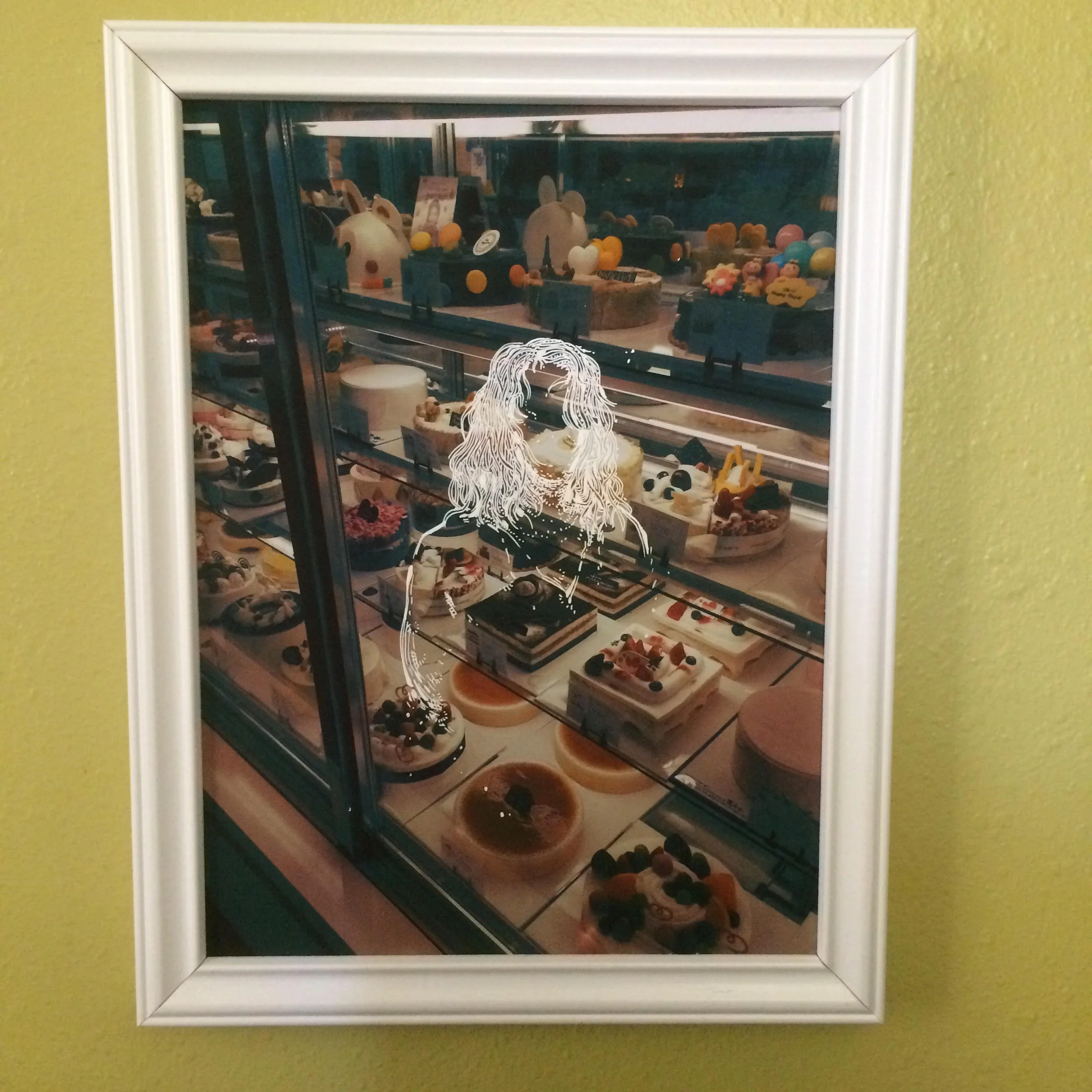 Bakery