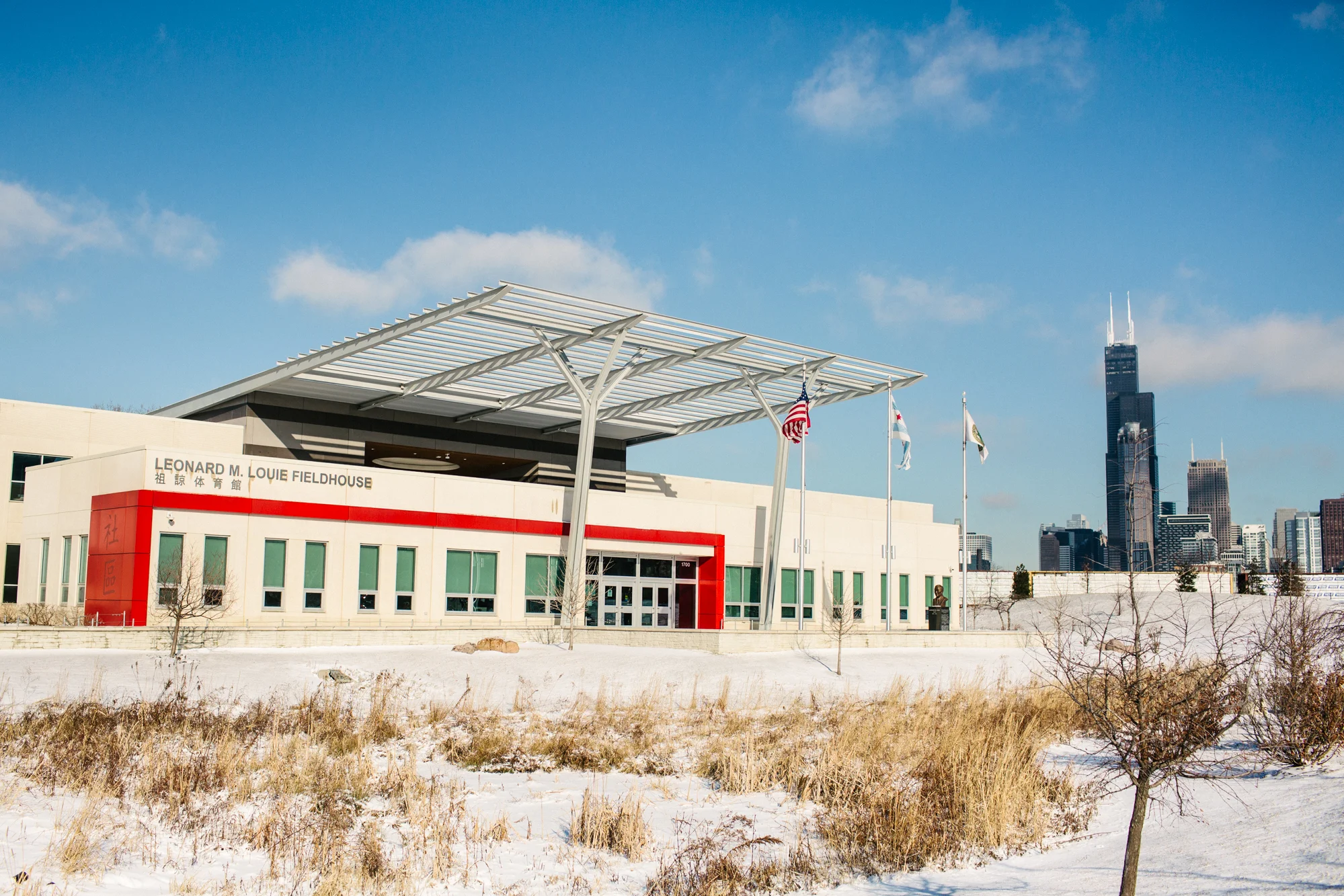 Wight & Company designed and built this LEED certified building in 2014.