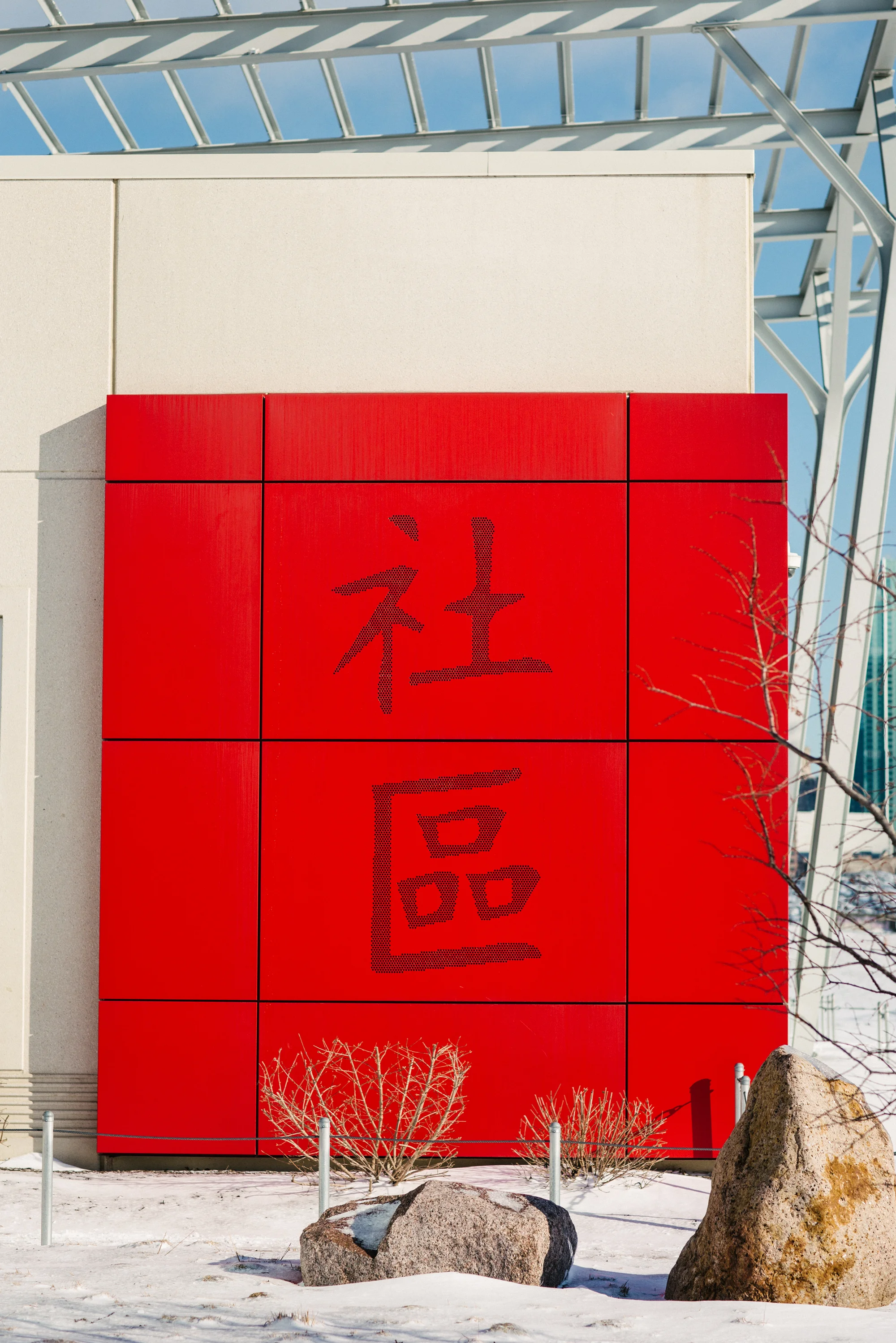 Park Project_Ping Tom Park_2000px-003.jpg