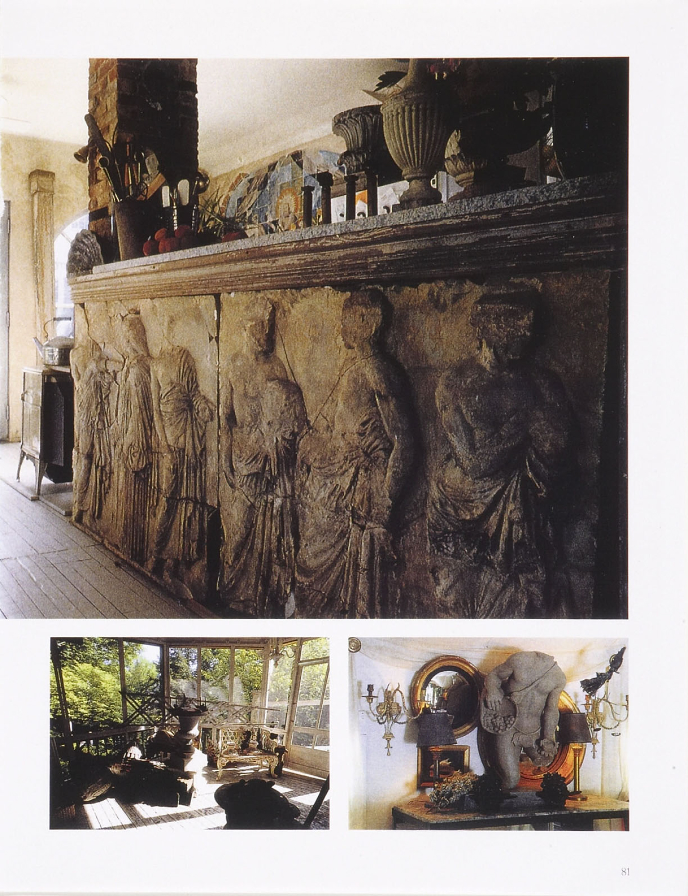 WorldOfInteriors-5.jpg