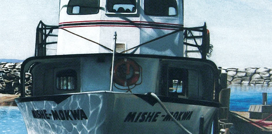 FishTown_BoatFront.jpg