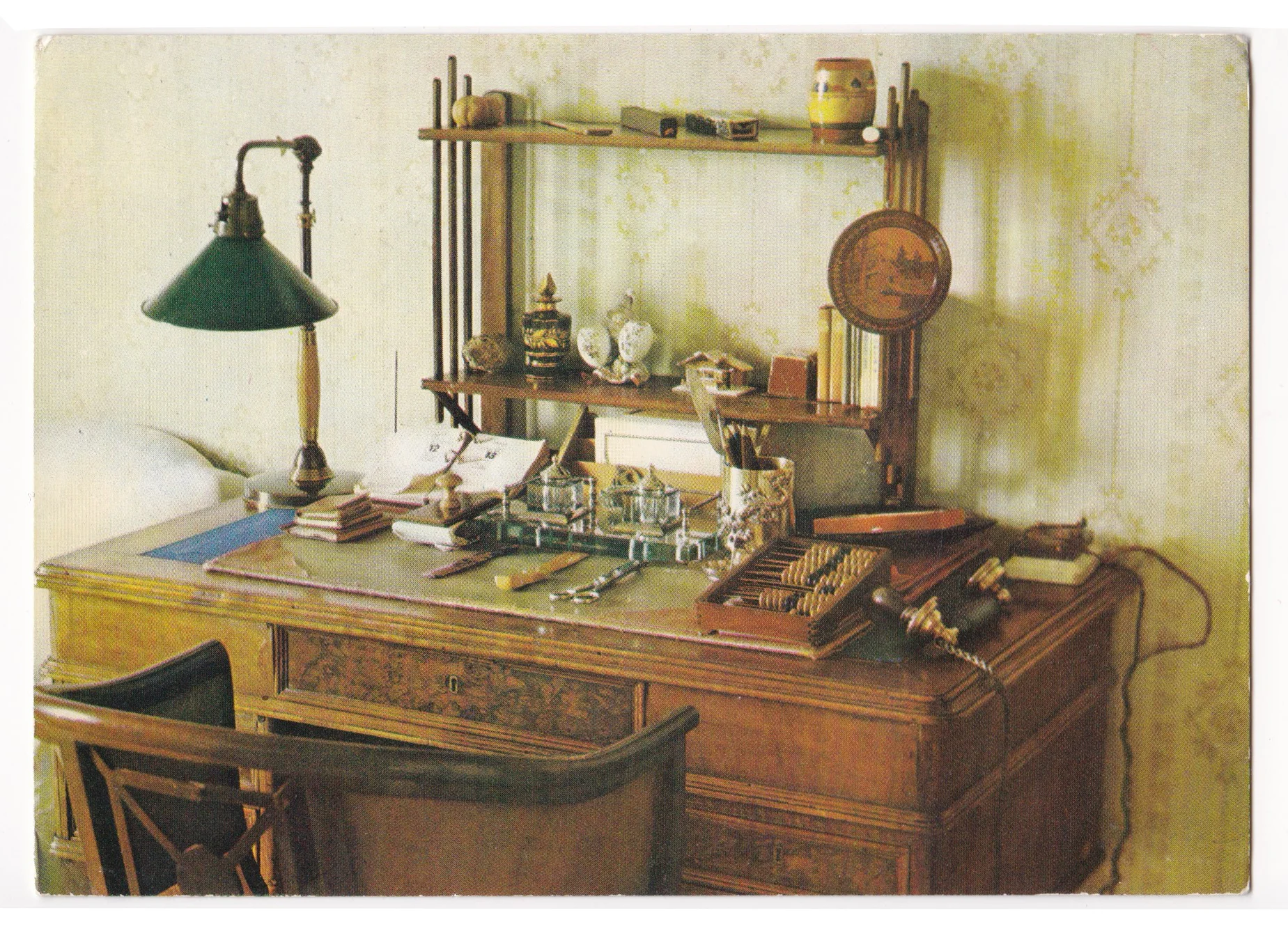 Moscow_Desk_Ulyanova.jpg