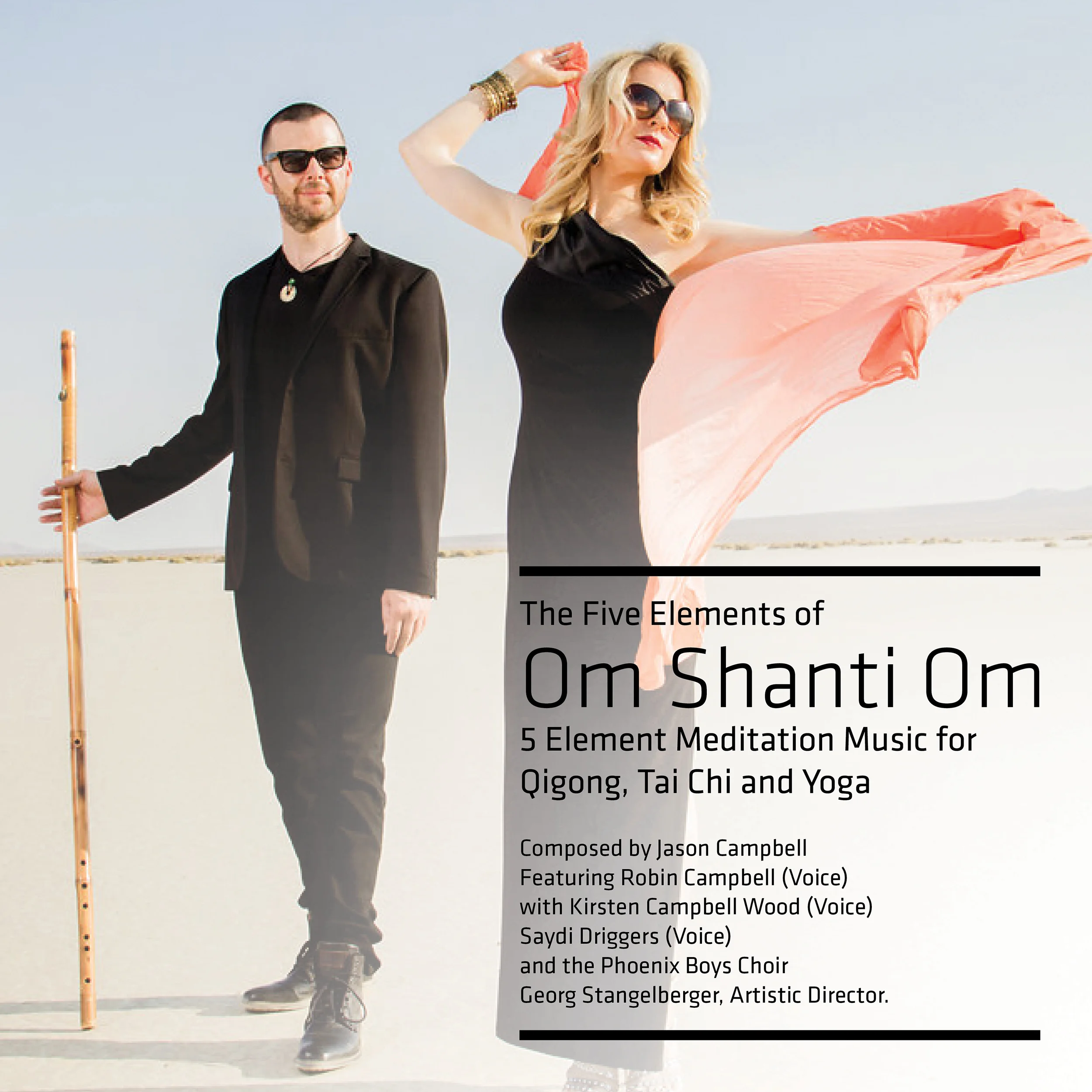 ZenWellness_OmShantiOm_Itunes.jpg