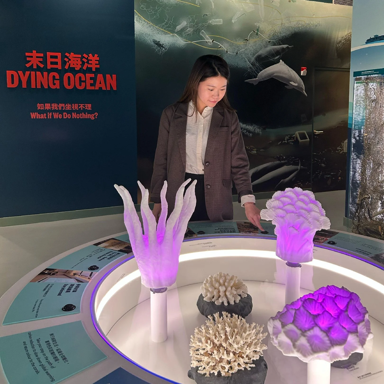 HKMM Marine Discovery (2).jpg