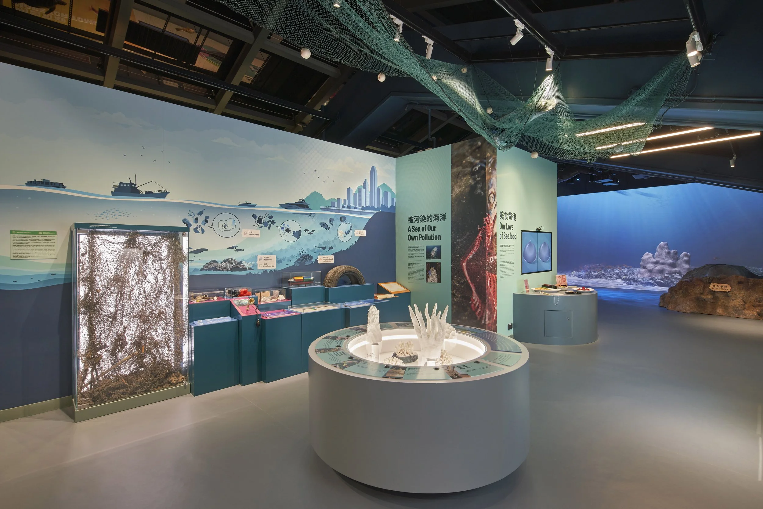  Swire Marine Discovery Centre, Hong Kong Maritime Museum  