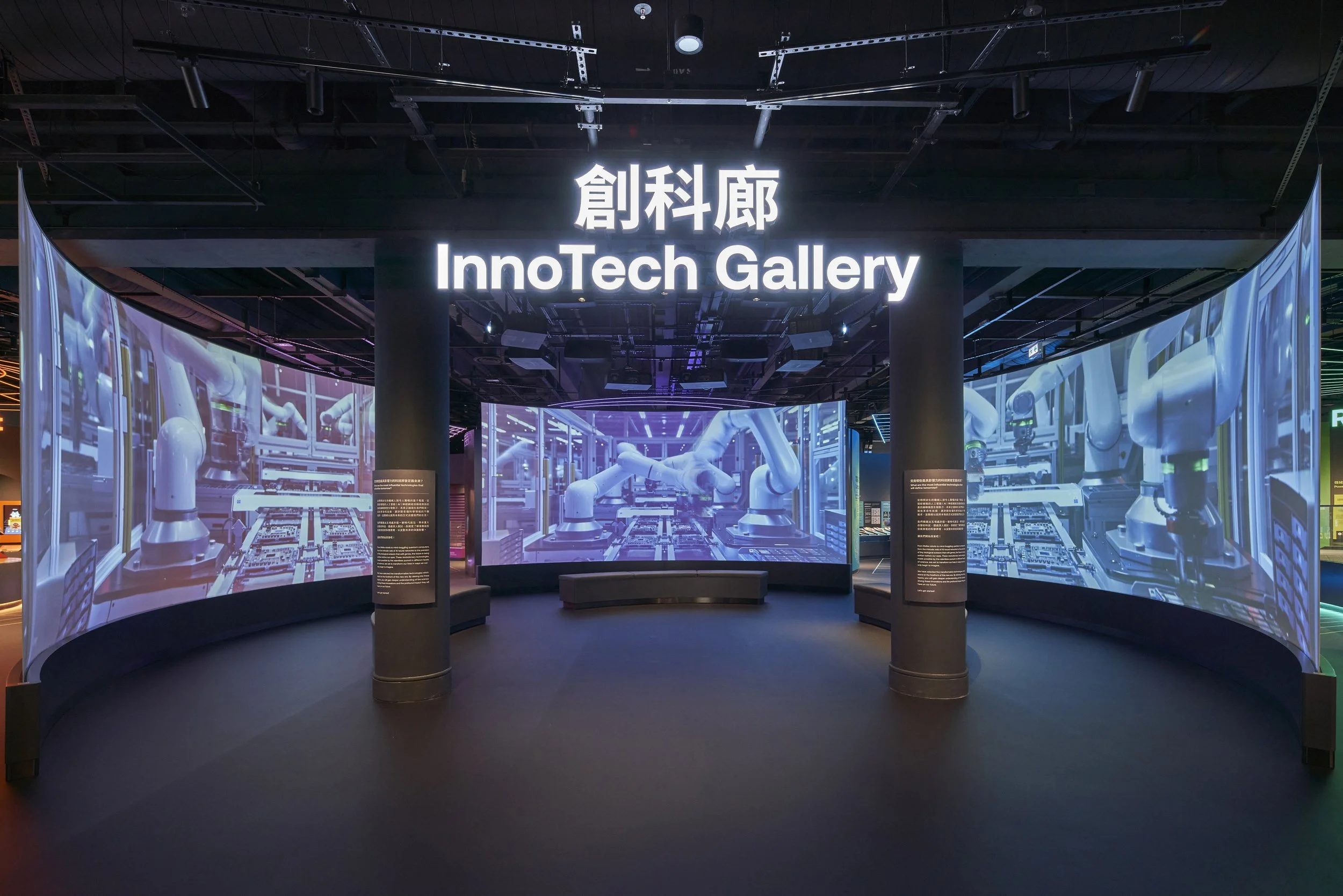 Science Museum 393.jpg