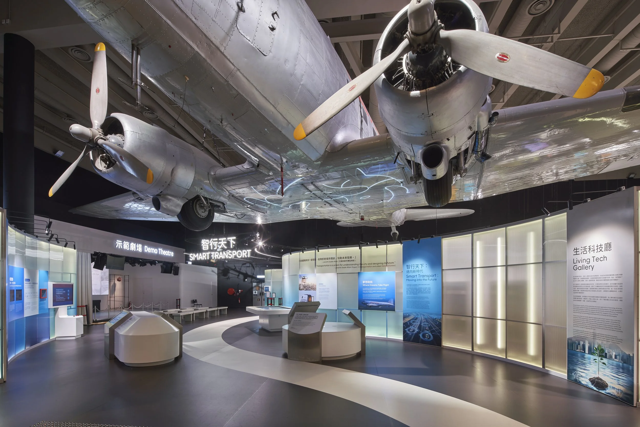 Science Museum 00-02.jpg