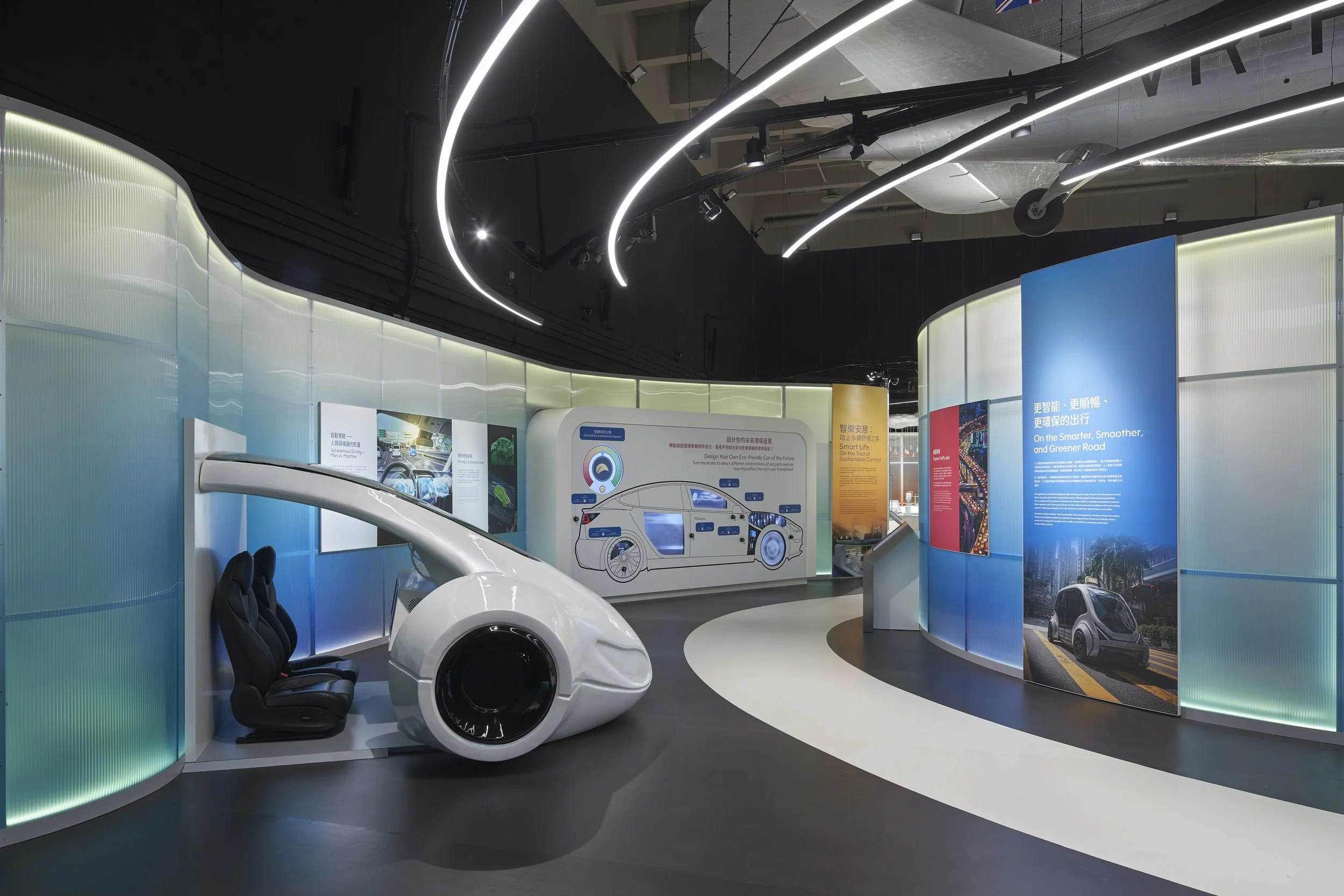 Science Museum 01-04.jpg