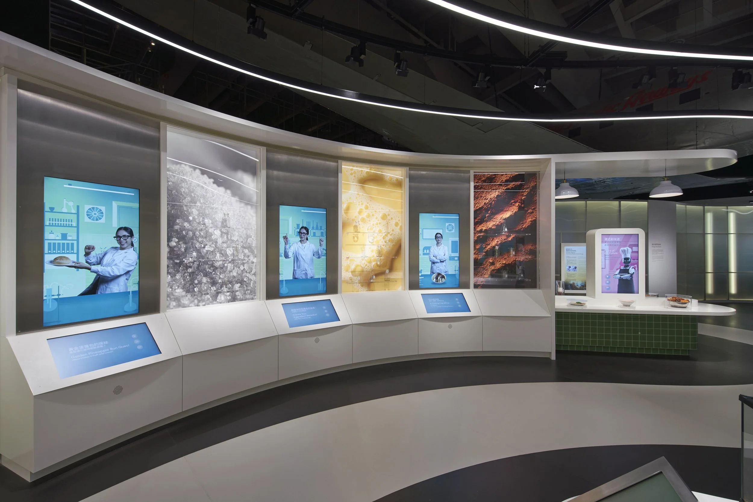 Science Museum 03-02.jpg