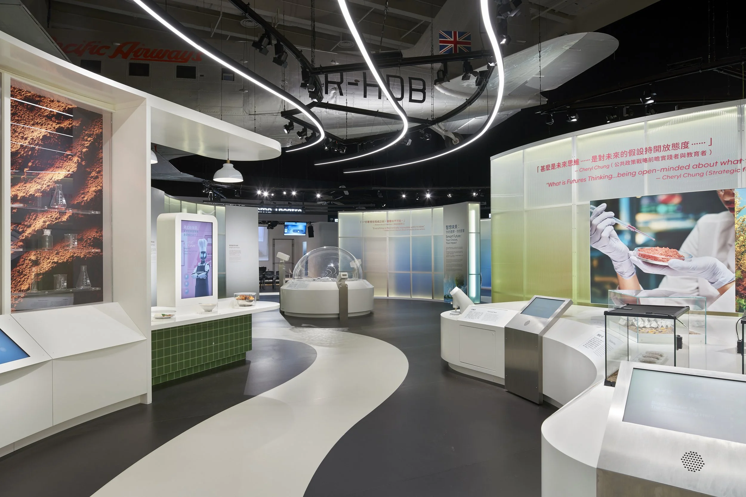 Science Museum 04-01.jpg