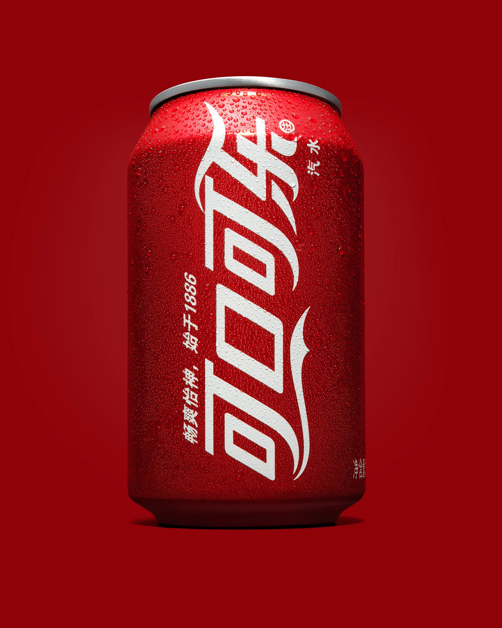 bp Chinese Coke can.jpg