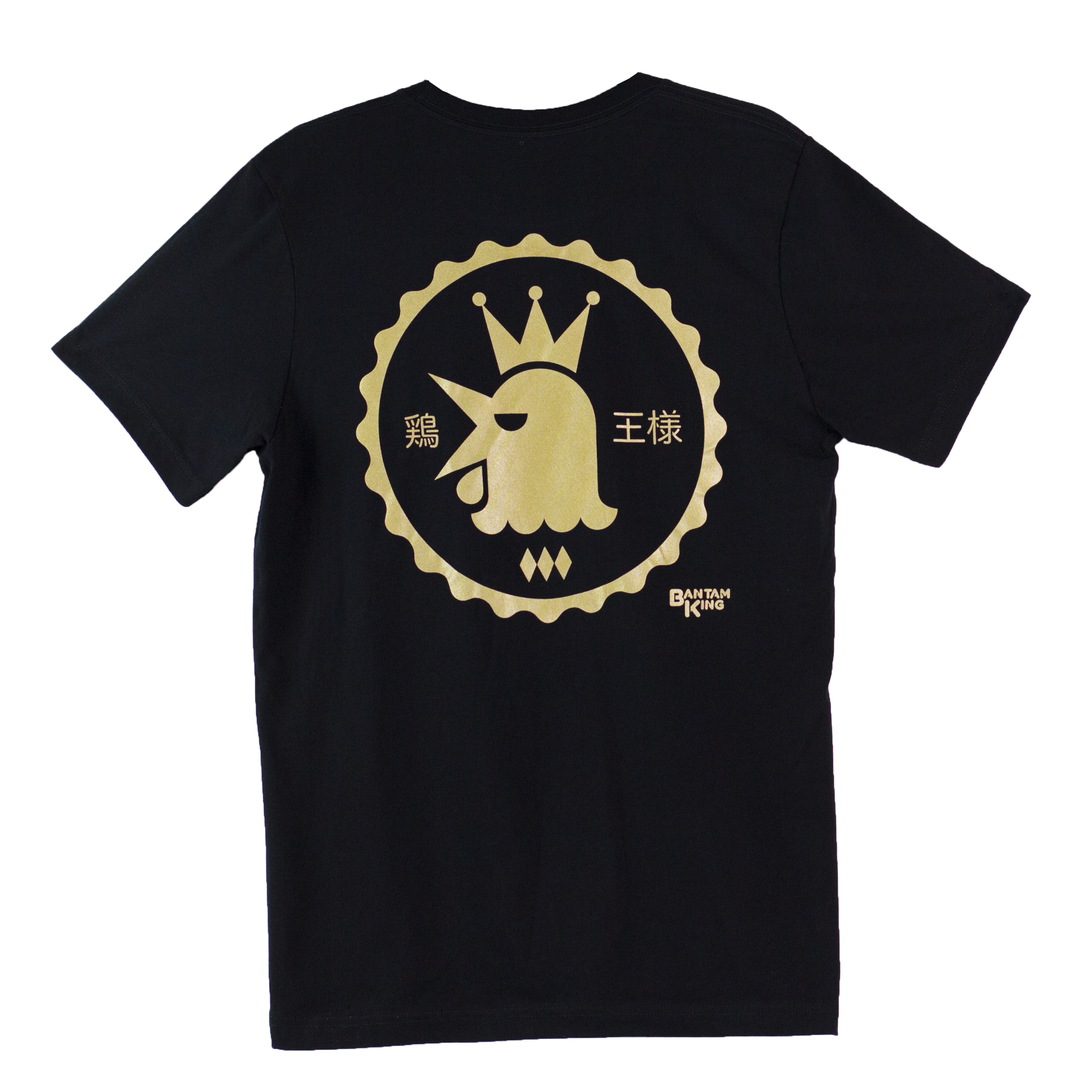 chickenback.png