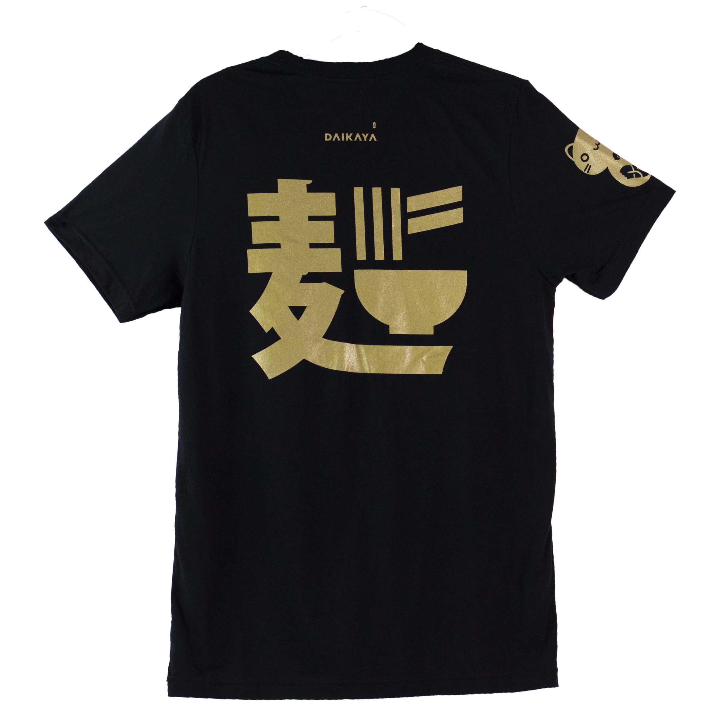 daikayaback.png