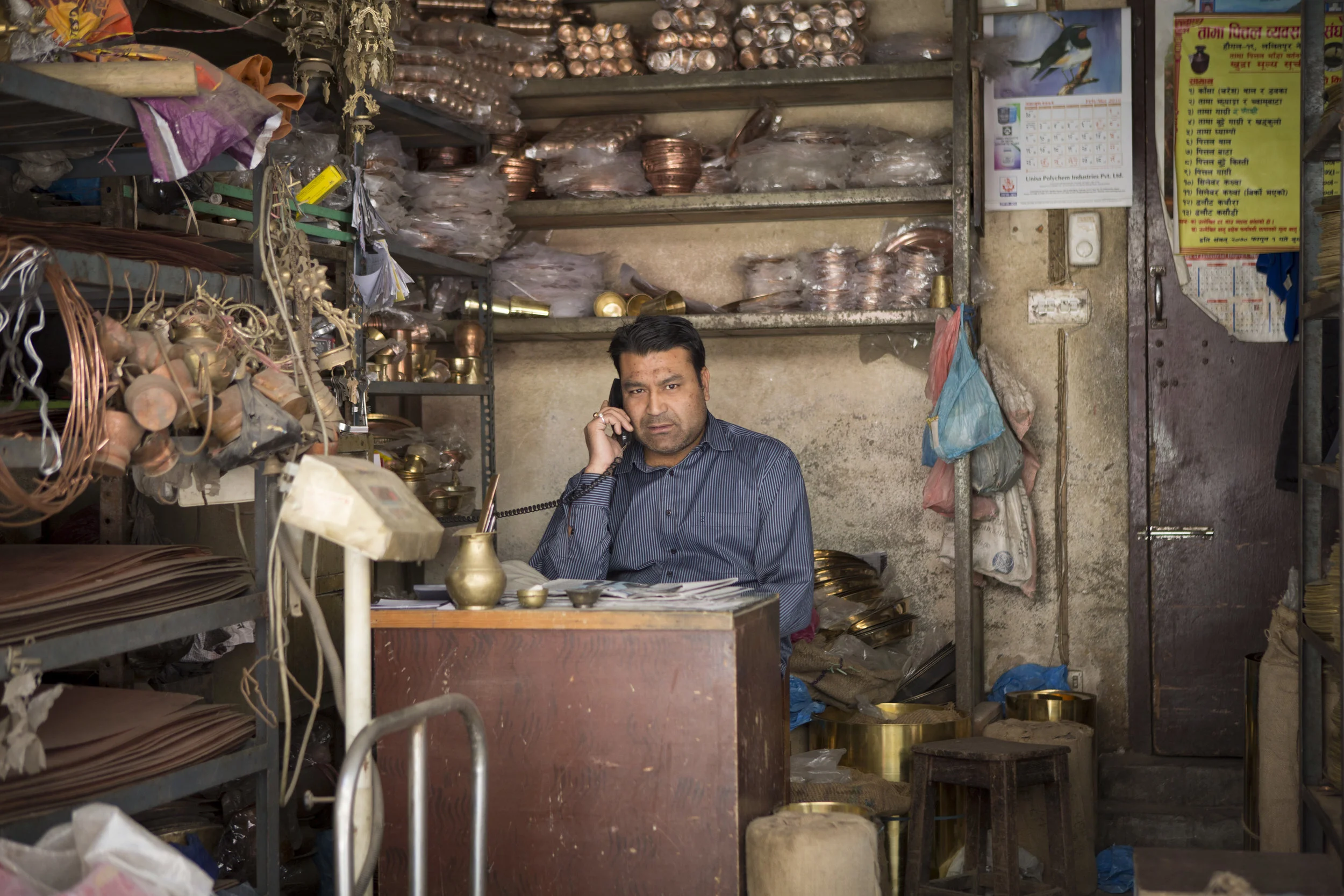 Kathmandu_1.jpg