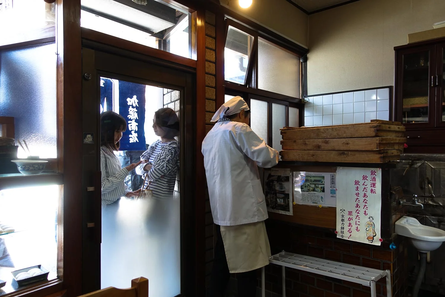 chikaramochi-inside-2.jpg