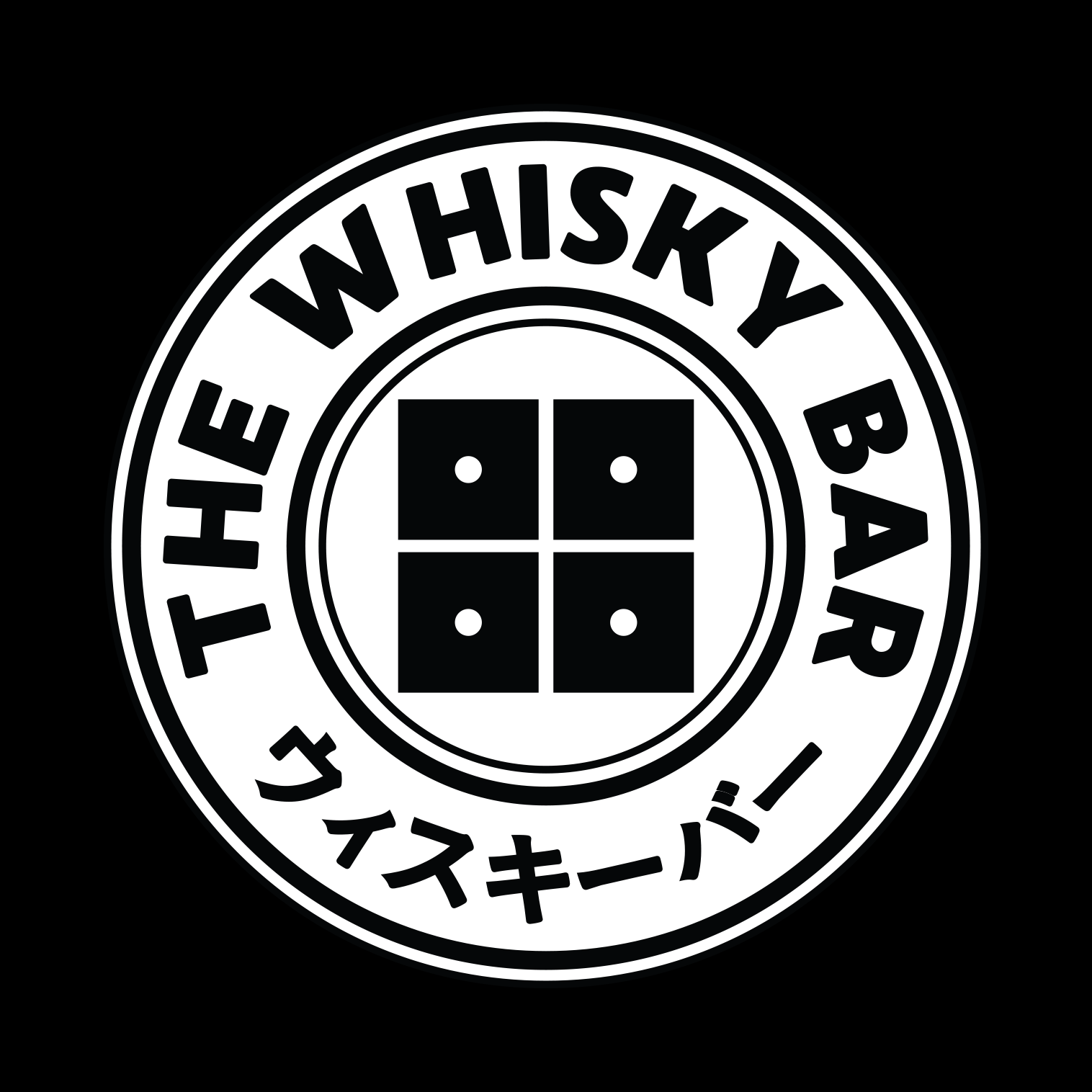 whiskybarlogo.png