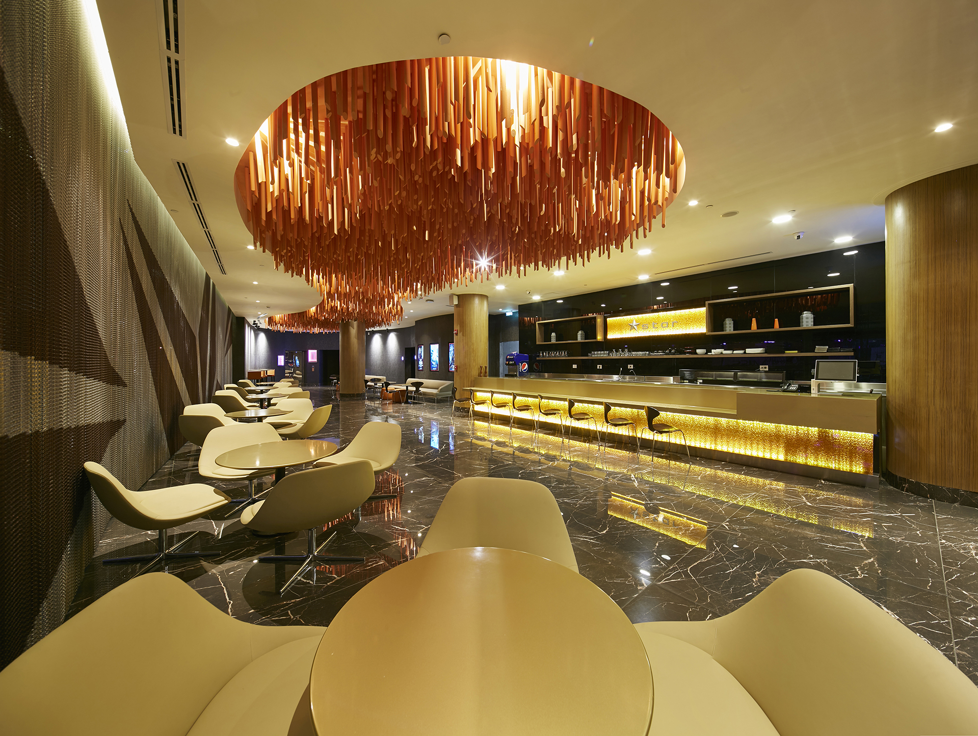 Star Lounge, Cinemacity Abdali