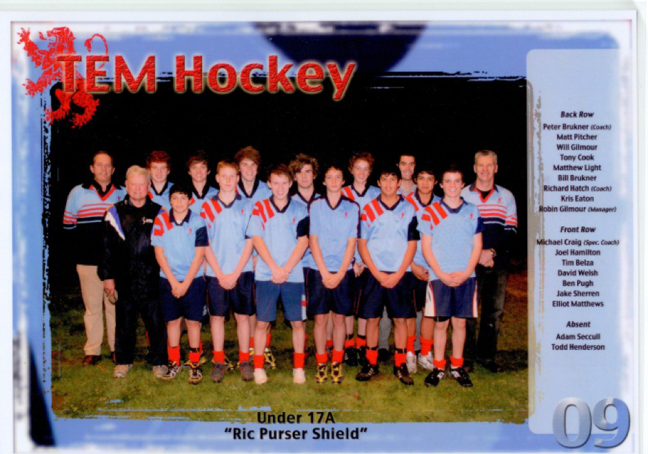 2009 Ric Purser Shield