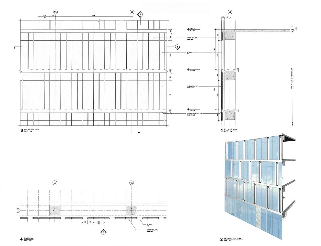 chengdu facade design.jpg