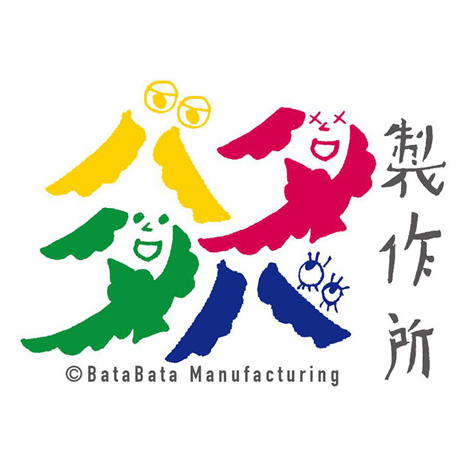 special_work_batabata_001.jpg