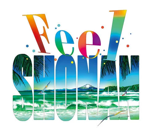 feel_shonan_logo.jpg