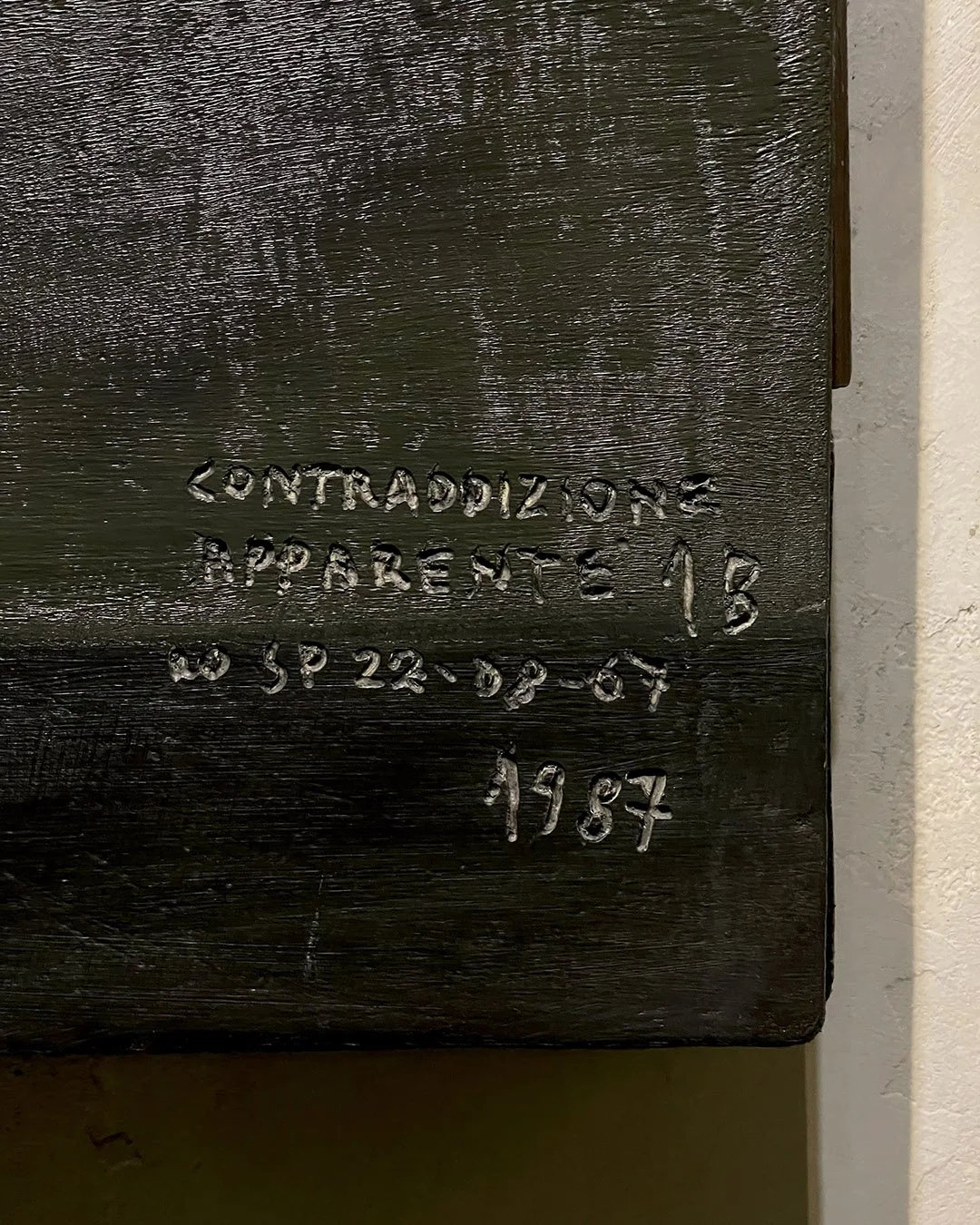 Virgilio Rospigliosi - Contraddizione apparente 1b. 1987© cm 50x40, tempera su legno 2.jpg