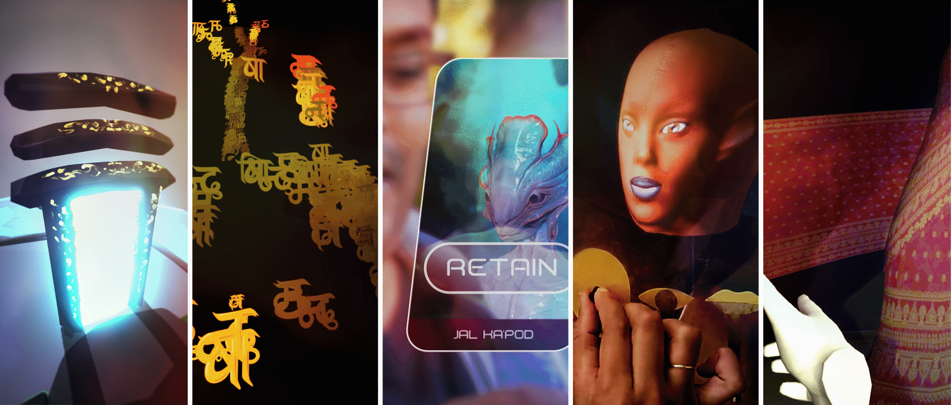 Trends Towards Piety - Banner