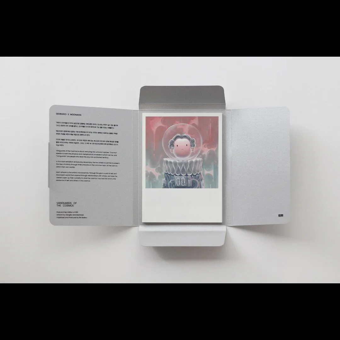 Giorgiko x Moonassi 2022 - Vanguards of the Cosmos postcard set - inside.jpg