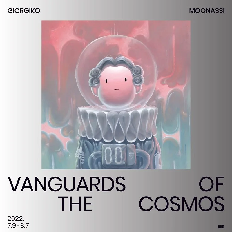 VANGUARDS OF THE UNIVERSE Duo Exhibition