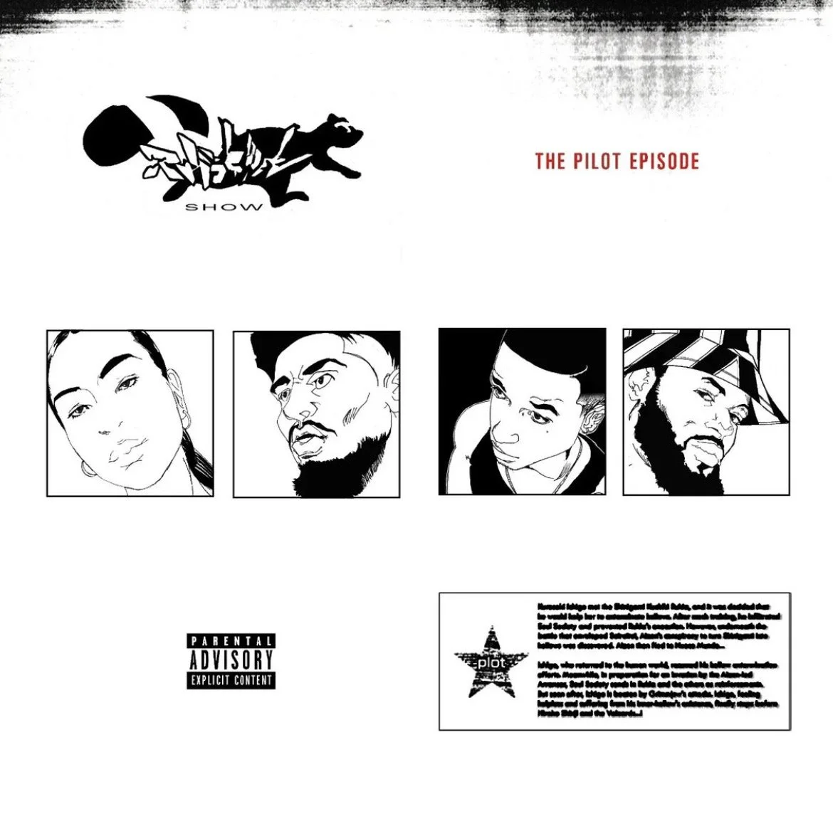 PILOT EPISODE A - LOWERCASE
