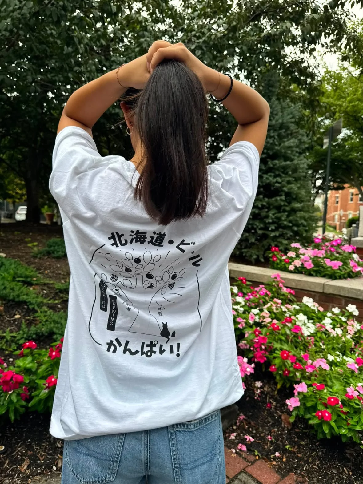 Short-Sleeve Hokkaido Kanpai Tree Shirt