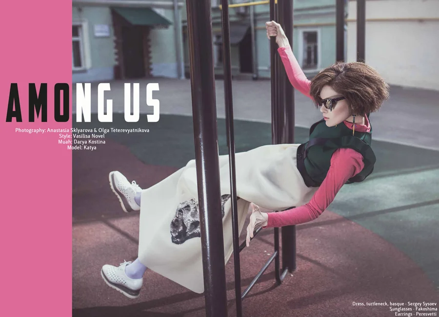 Among us-for-Cole-Magazine-1.jpg