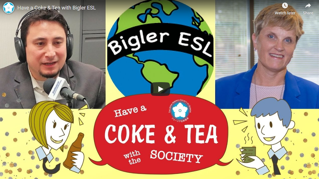  The Japan-America Society of Georgia interviews Bigler ESL