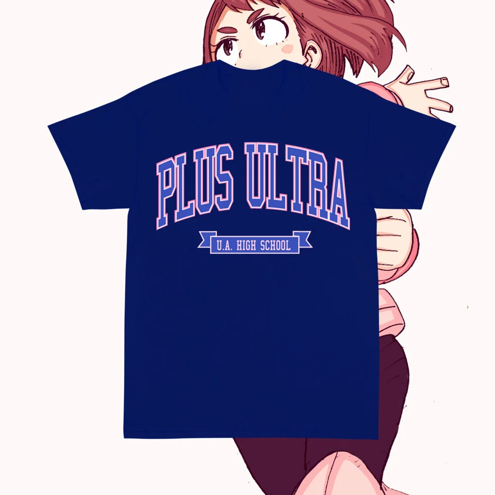 URAT2.jpg