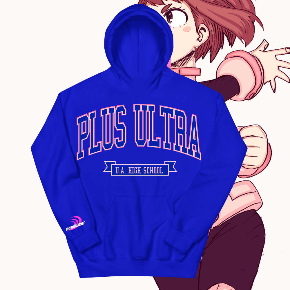 UVAH.png