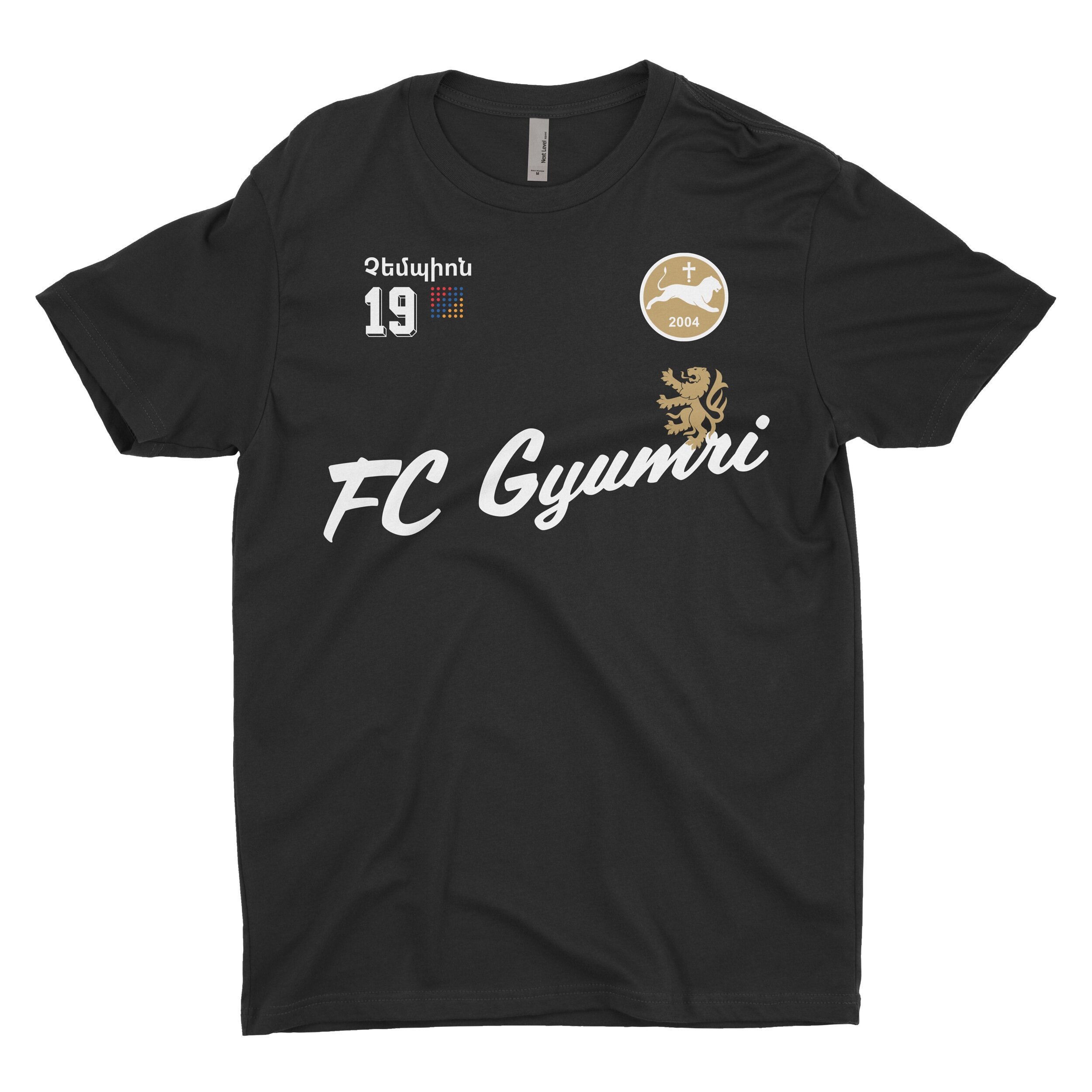 FC-Gyumri_Final_Black.jpeg