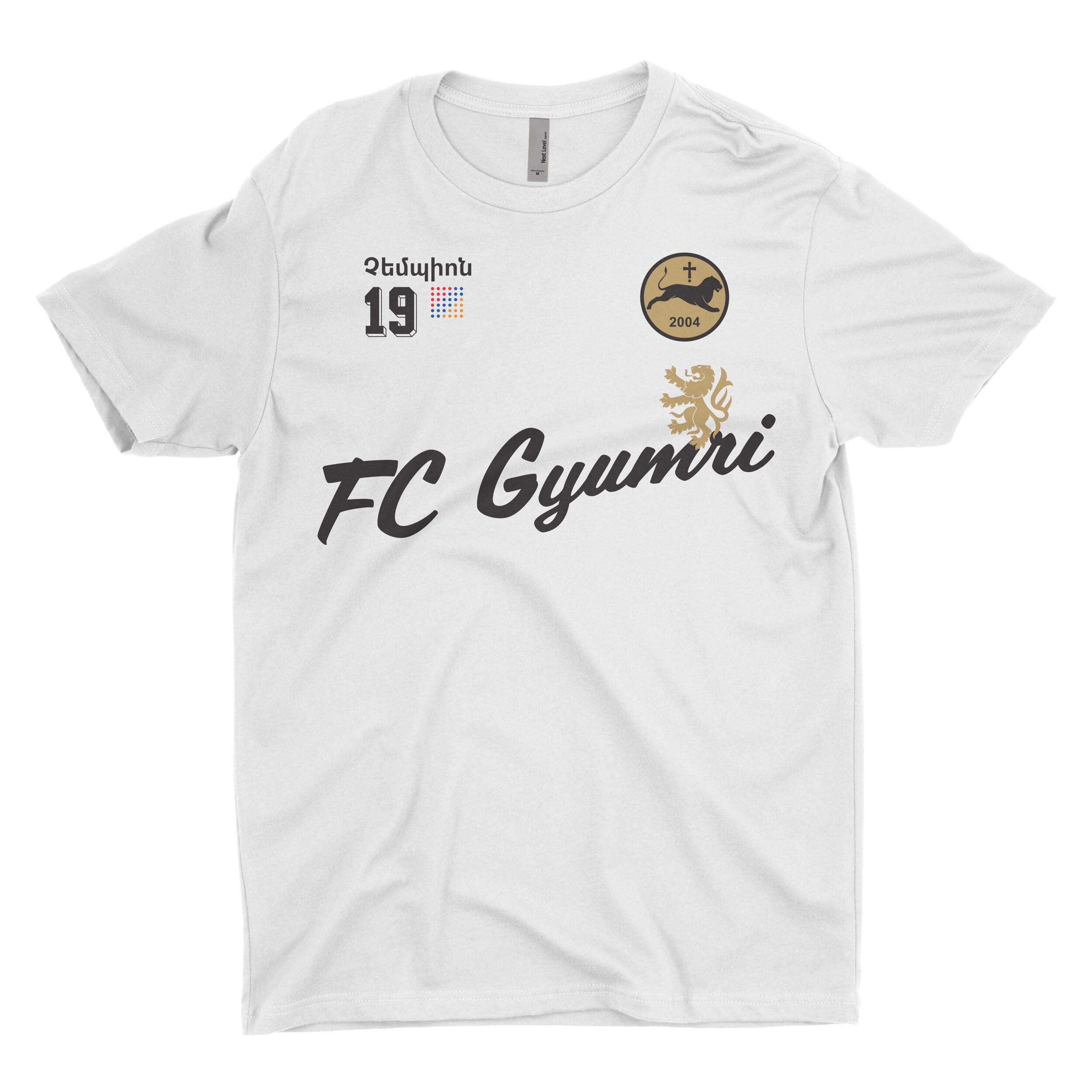 FC-Gyumri_Final_White.jpeg