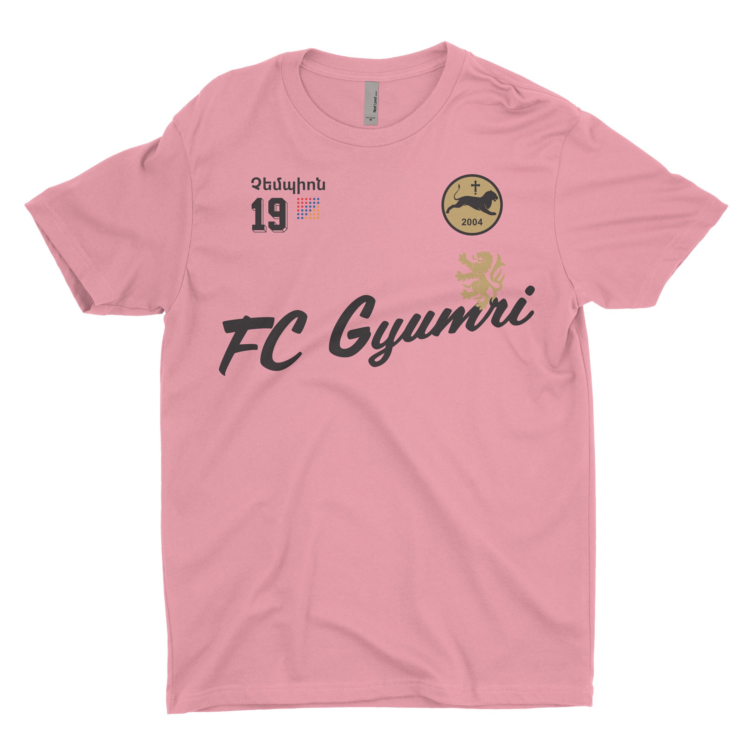 FC-Gyumri_Final_LightPink.jpeg