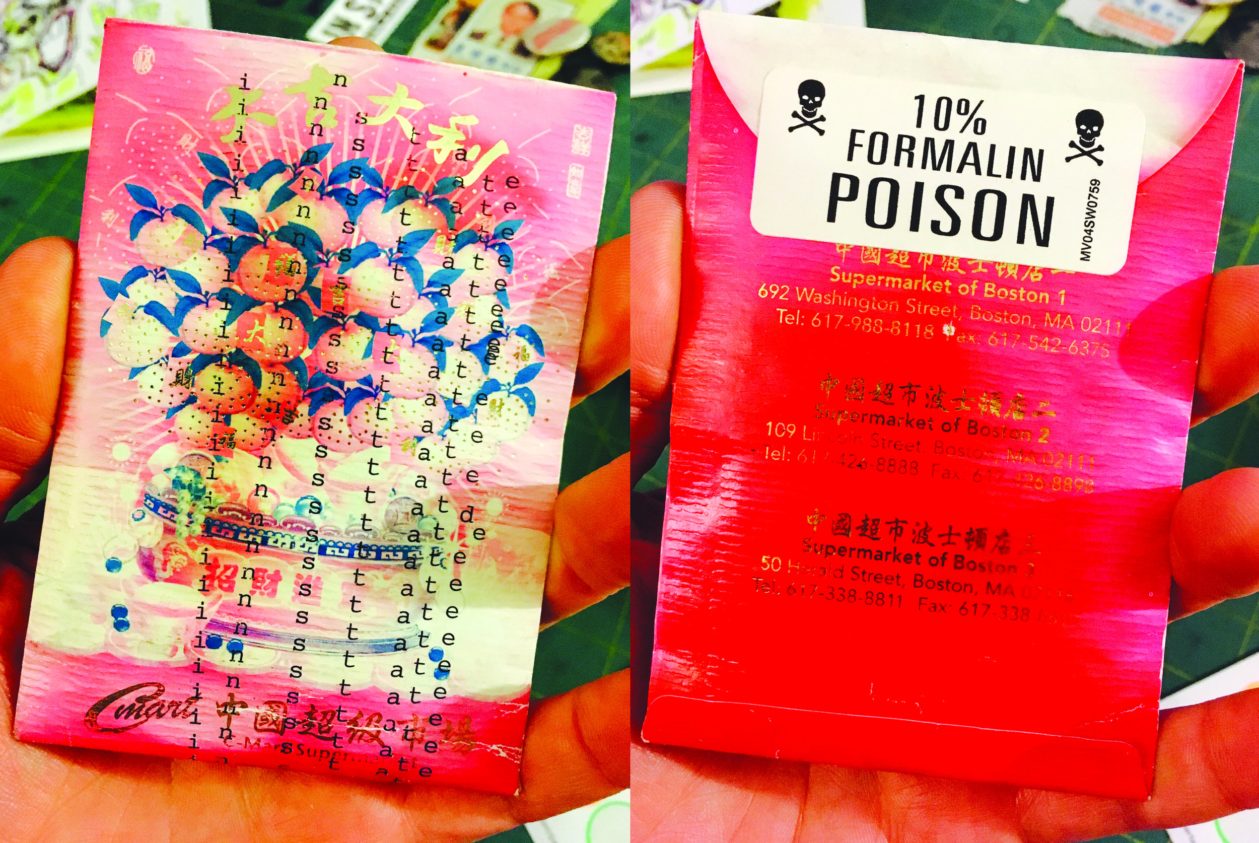 Outer envelope packaging for In State vintage button sets. Sun bleached & repurposed envelope run through typewriter with custom sticker. 2016 - 2020  