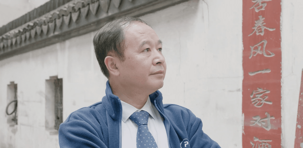 Founders Video For Pioneer Chemicals