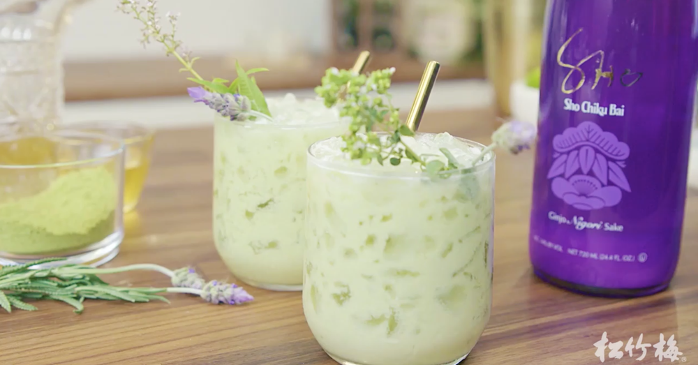 Sho Chiku Bai Sake Cocktail